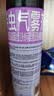 雷达（Raid）杀虫剂喷雾550ml*2瓶无香型家用室内杀虫气雾剂 实拍图