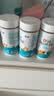 星鲨dha婴幼儿藻油新西兰进口45%高纯度宝宝儿童孕妇120mg*3瓶 实拍图