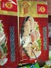 正大食品（CP）菌菇三鲜蒸饺920g40只装 饺子水饺煎饺蒸饺早餐方便速冻国庆送礼 实拍图