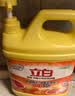 立白强效西柚小苏打洗洁精1kg家庭实惠装A类食品用去油不伤手随机发货 实拍图