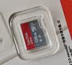 Sandisk闪迪128GB TF（MicroSD）内存卡 A1 U1 C10 至尊高速移动版存储卡 读速195MB/s 手机平板游戏机内存卡 实拍图