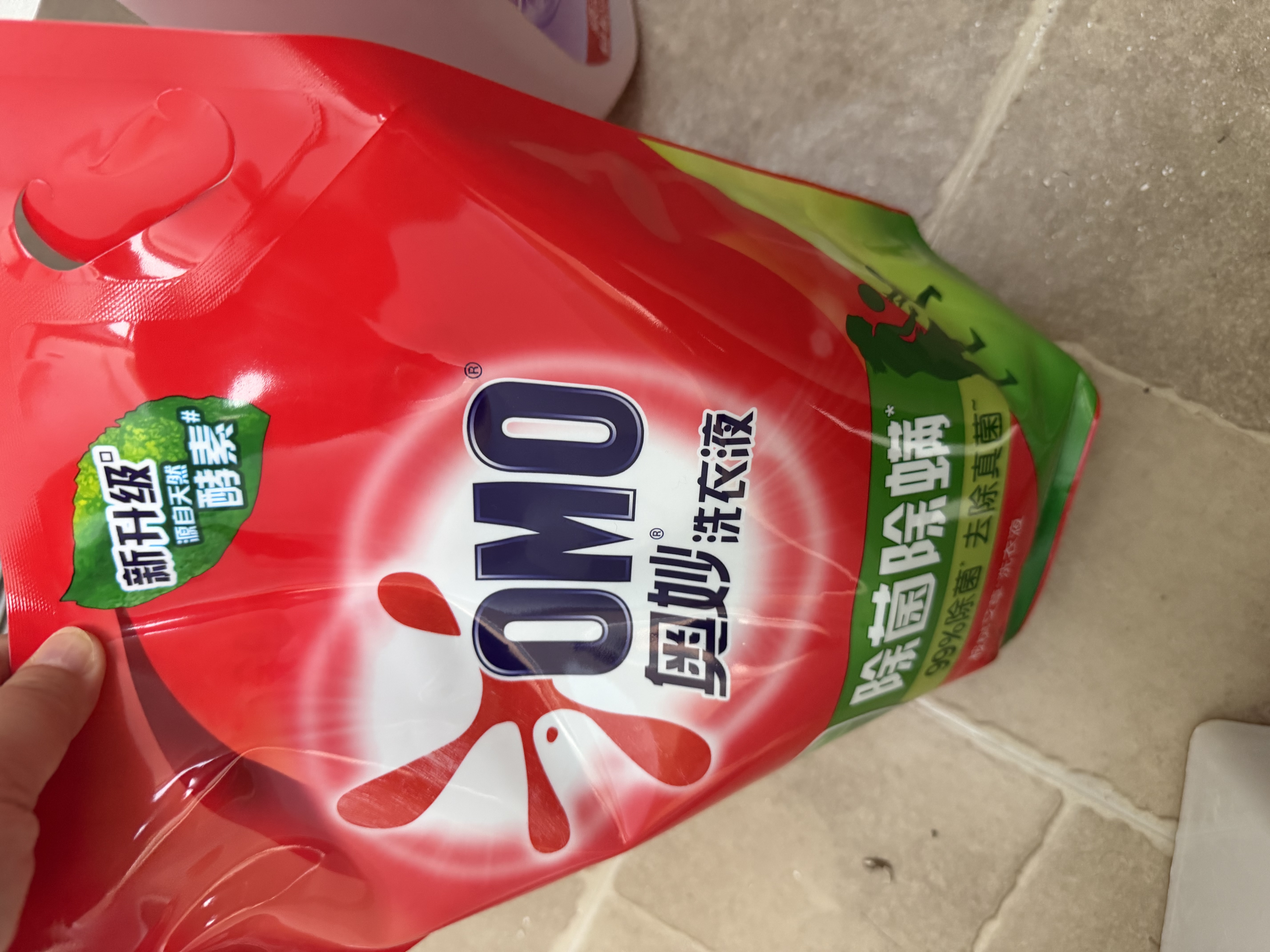 奥妙（OMO）品质严选酵素洁净除菌去味持久留香酵素2斤校服净洗衣液京东自营 实拍图