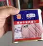 梅林午餐肉罐头340g*3火腿火锅搭档家庭应急储备即食品物资出游 实拍图