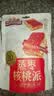 三只松鼠蒸枣核桃派260g蜜饯果干红枣零食办公室甜品灰枣核桃仁零食代餐 实拍图