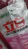 立白APG洗洁精1.38kg*3瓶天然薄荷清香食品可用高效去油除味 实拍图
