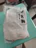上鲜鸡大胸 净重8斤 鸡胸肉轻食烧烤食材生鲜鸡肉鸡排早餐 美食大赛 实拍图