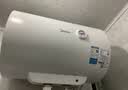 美的（Midea）【租房优选】50升电热水器2000W家用出租屋节能抑菌安全防电墙F50-20F1(H) 实拍图