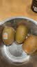 佳沛（zespri）新西兰金奇异果10个装单果重103-114g猕猴桃中秋节礼品送水果礼盒 实拍图
