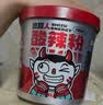 食族人酸辣粉12桶1654g速食夜宵非转基因Q弹重庆小面宵夜解馋方便速食 实拍图