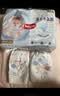 好奇（Huggies）金装小黑洞纸尿裤NB80片(5kg以下)尿不湿【速干不易红】 实拍图