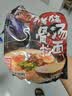 味千拉面猪猪骨汤日式拉面305g*3(6人份含料包) 速食方便面 挂面面条面食 实拍图