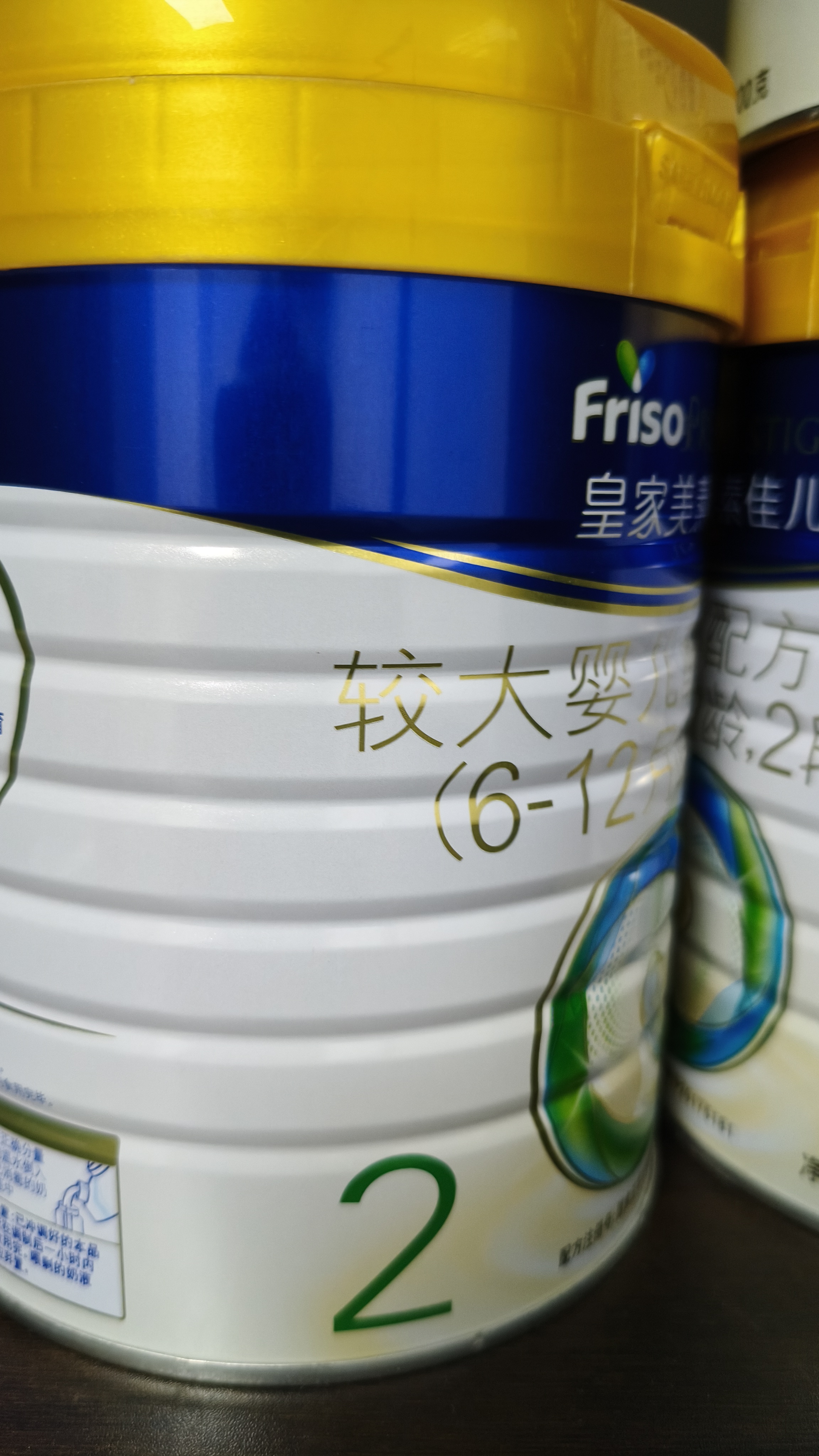 美素佳儿（Friso）皇家较大婴儿配方奶粉 2段（6-12个月）800克 乳铁蛋白 新国标 实拍图