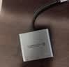 爱国者（aigo）Type-c扩展坞USB分线器HDMI转接头PD100W转接器笔记本转换器USB扩展器手机平板投影拓展坞KC03金属 实拍图