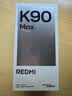 小米（MI）REDMI K90 Max 天玑9500 165Hz超高刷屏幕 红米5G 学生电竞游戏手机  太空银 12GB+256GB 官方标配 实拍图