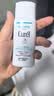 珂润（Curel）物理防晒敏感肌男女士进口护肤品保湿水感防晒乳60ml SPF50+PA+++ 实拍图