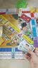 大富翁游戏棋类玩具女孩男孩中国之旅3007转盘银牌系列桌游儿童桌面卡牌 实拍图