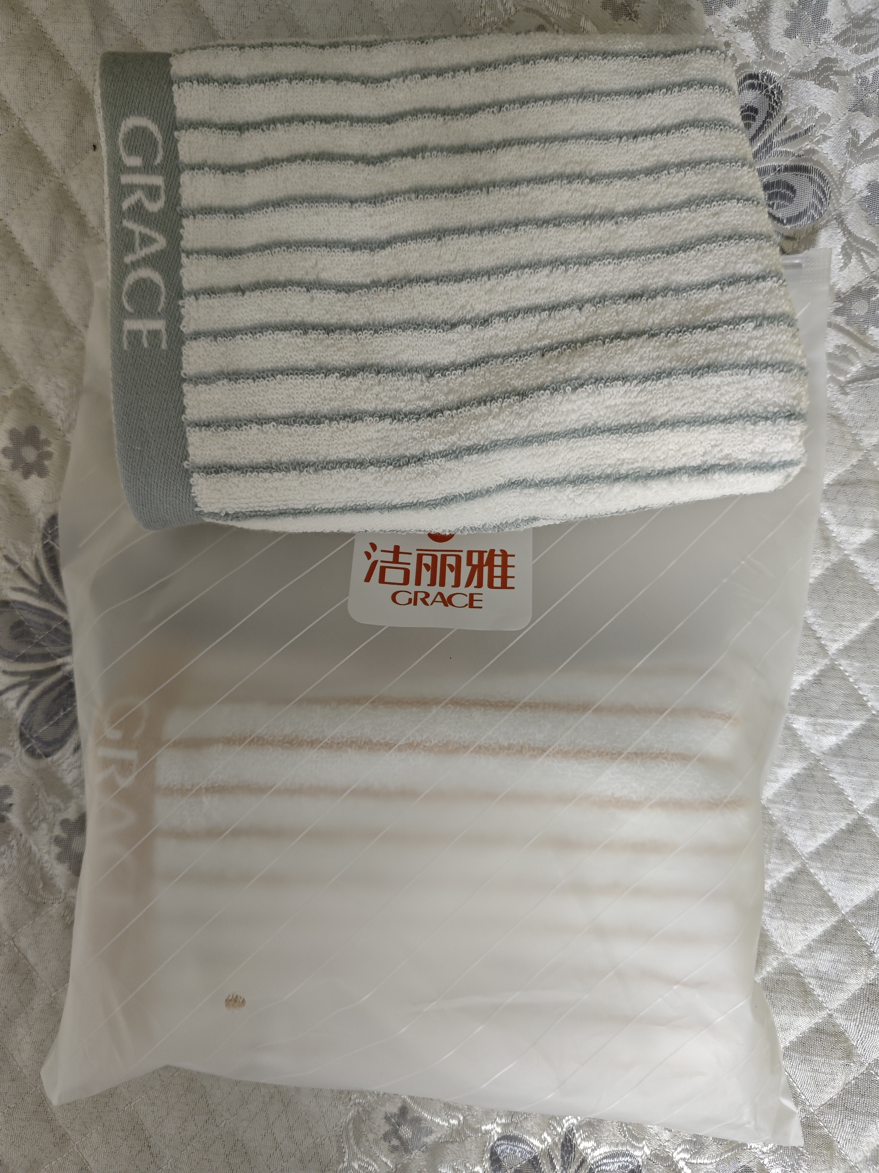洁丽雅（Grace）毛巾家纺 经典条纹系列新疆棉洗脸强吸水面巾二条装 兰/棕运动 实拍图