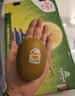 佳沛（zespri）金奇异果25-27粒原箱特大果124-146g猕猴桃水果礼盒 实拍图