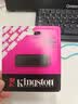 金士顿（Kingston）64GB USB3.2 Gen 1 U盘 DTXG2 大容量U盘 多彩钥匙环 轻巧便携 学习办公投标电脑车载优盘 实拍图