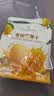 1号会员店（One's Member）零添加香甜芒果干200g休闲零食独立包装台农芒果香气浓郁不添加糖 实拍图