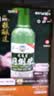 闷倒驴68度白酒内蒙古草原绿棒子高度粮食清香型白酒68度500ml*体验装 实拍图