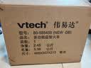 伟易达（Vtech）双语小火车益智手推学步滑行车儿童玩具男孩女孩宝宝周岁生日礼物 实拍图