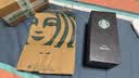 星巴克（Starbucks）经典系列黑色款钛杯礼盒咖啡杯保温杯水杯泡茶杯国庆节礼物 实拍图