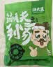 潮夫道彩蔬虾饼320g青少年儿童低脂早餐营养食品半成品空气炸锅煎炸小吃 实拍图