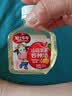 轻上山药苹果四神汤儿童苹果汁饮料品药食同源食材果汁150ml*15瓶*2箱 实拍图