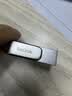 Sandisk闪迪128GB Type-C USB3.2 手机U盘DDC4 读速高达400MB/s 自动备份 手机电脑两用 金属双接口大容量优盘 实拍图