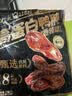 三只松鼠香辣鸭肫250g袋装世界杯休闲零食高蛋白解馋约10小袋即食肉干肉脯 实拍图