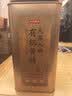 京东京造九蒸九晒有机黄精500g 即食茶中药材滋补养生男女肾茶饮九华山 实拍图