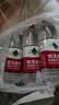 农夫山泉 饮用天然水550ml 实拍图