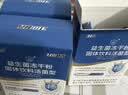 江中益生菌【2个月周期装】12000亿 成人肠胃肠道益生元通用调理活菌 实拍图