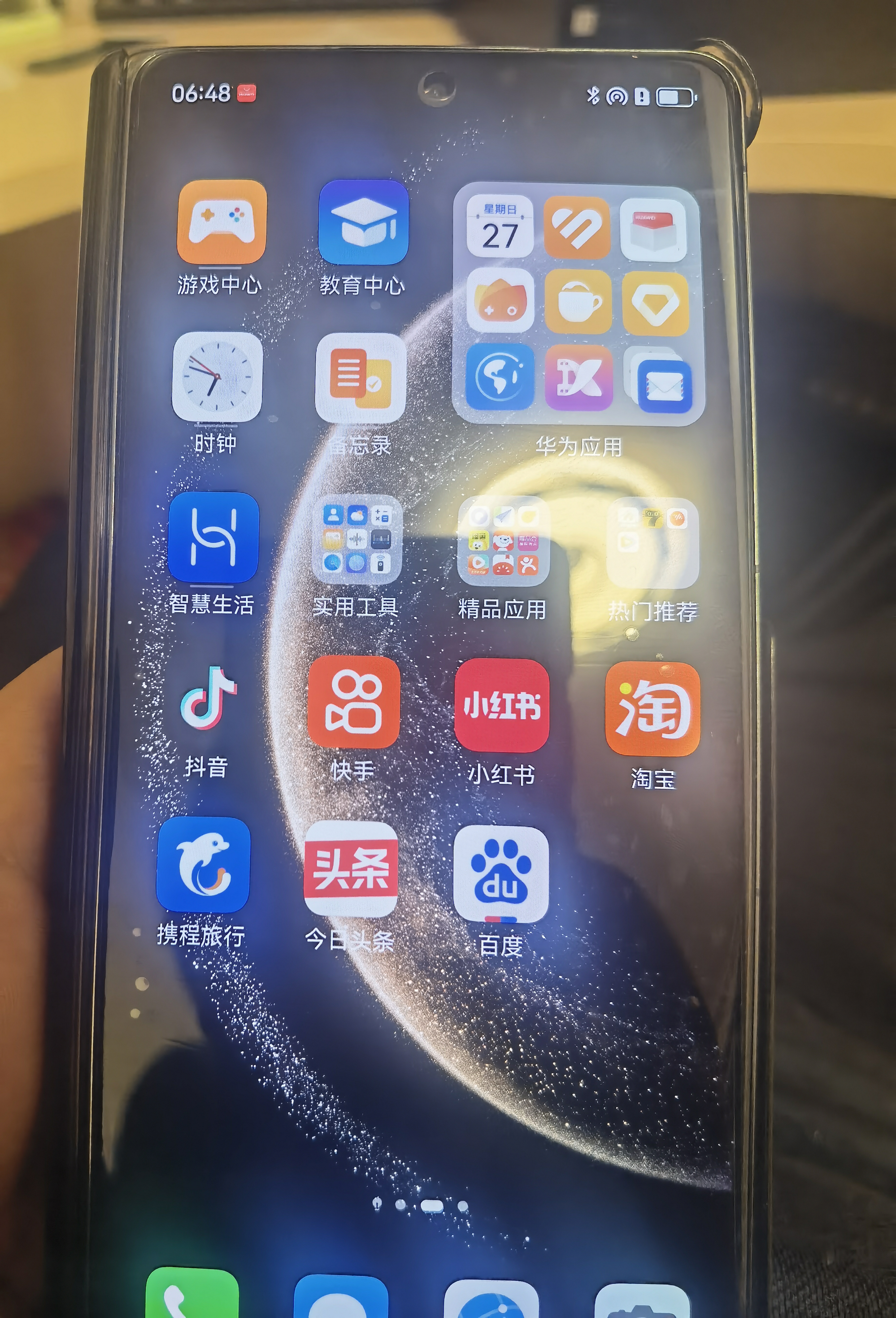 HUAWEI Mate X6 12GB+256GB曜石黑分布式玄武架构 鸿蒙大屏AI 红枫原色影像折叠旗舰手机 折叠屏 实拍图