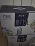 蒙牛特仑苏嗨Milk脱脂纯牛奶250ml*10盒 0脂肪 精美京绣 送礼礼盒 实拍图