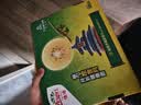 佳沛（zespri）新西兰金奇异果16粒经典果88-103g猕猴桃中秋节礼品送水果礼盒 实拍图