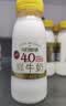 每日鲜语鲜牛奶4.0g蛋白质 211ml*6 家庭必备  巴氏杀菌乳 低温奶 实拍图