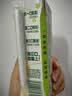 伊利【林一同款】优酸乳嚼柠檬 220g*10盒 中秋礼品礼盒装 实拍图