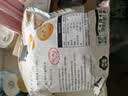 楼兰蜜语特级去皮去核枣480g儿童零食孕妇零食送礼灰红枣新疆果干 实拍图
