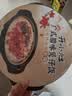 统一 开小灶 自热米饭 广式腊味煲仔饭 205克/盒（新老包装随机发货） 实拍图
