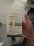 爷爷的农场牛油果油辅食油110ml 热炒凉拌鳄梨油  送宝宝婴儿辅食6-12月食谱 实拍图
