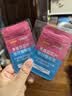汤臣倍健自护加强型维生素C双层片90片咀嚼片 维生素D维C锌硒 甜橙蜜桃味 实拍图