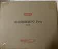 京东京造肩颈按摩器P7pro【中秋节礼物】颈椎按摩仪肩颈腰背部全身揉捏肩部颈部 生日礼物实用送长辈可登机 实拍图