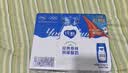 蒙牛纯甄「经典原味」风味酸奶200g*24盒 常温送礼礼盒线上专供 实拍图