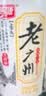 燕塘老广州 0蔗糖风味发酵乳180g*6杯 低GI认证 低温稠状酸奶 实拍图