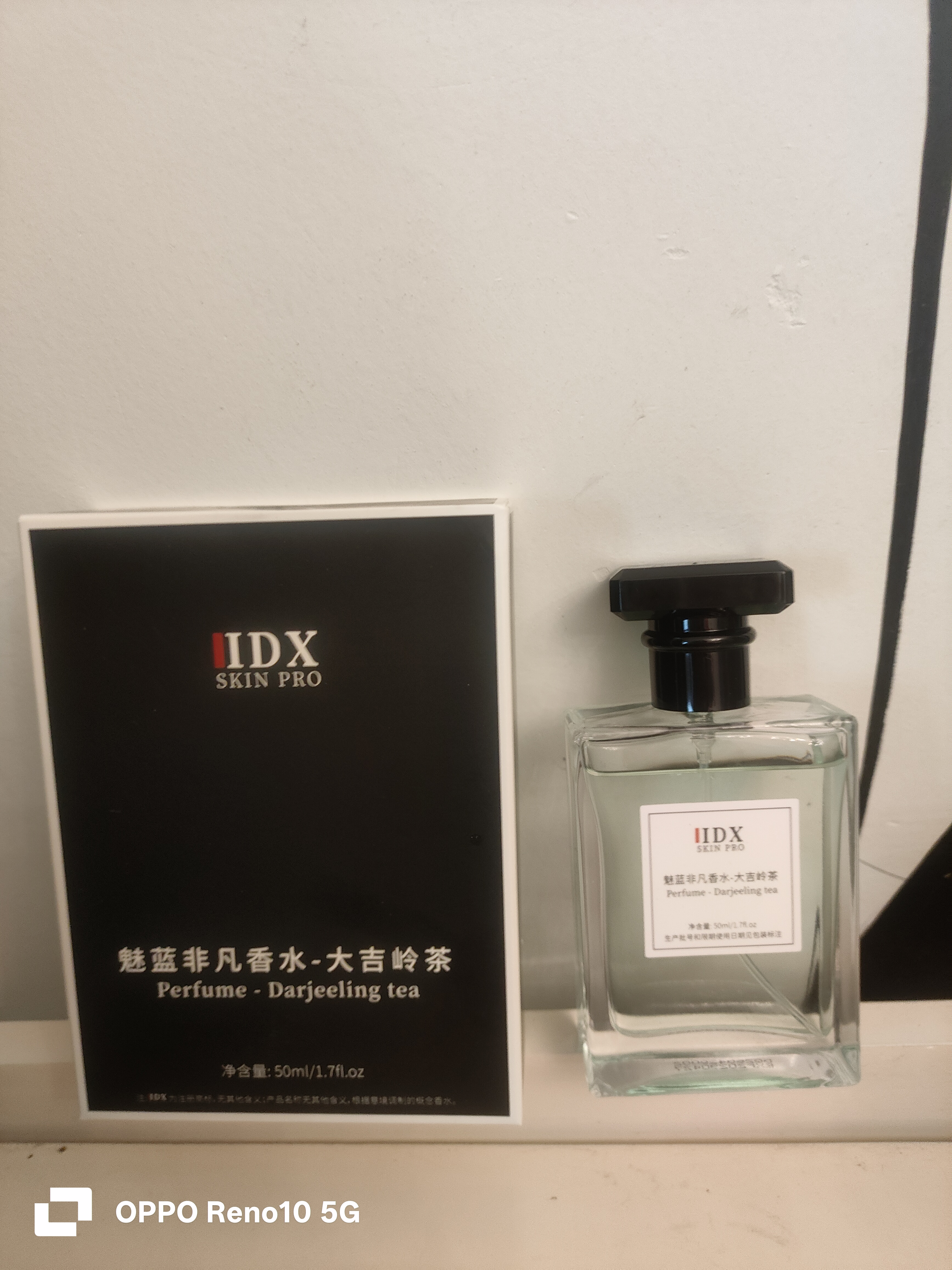 IDX大吉岭茶香水男女士古龙车载香薰礼盒持久淡香大牌纪念日生日礼物 实拍图