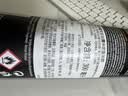 施华蔻专业丝露华强力发胶男士定型喷雾300ml 蓬松清爽持久塑型美发自然发胶 实拍图