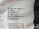 正大鸡翅根2斤【美食大赛同款】  生鲜冷冻鸡肉烤鸡翅鸡肉 实拍图