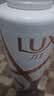 力士（LUX）【柔顺留香】玻尿酸洗发水400g+160g 干枯毛躁发质 柔顺留香 实拍图